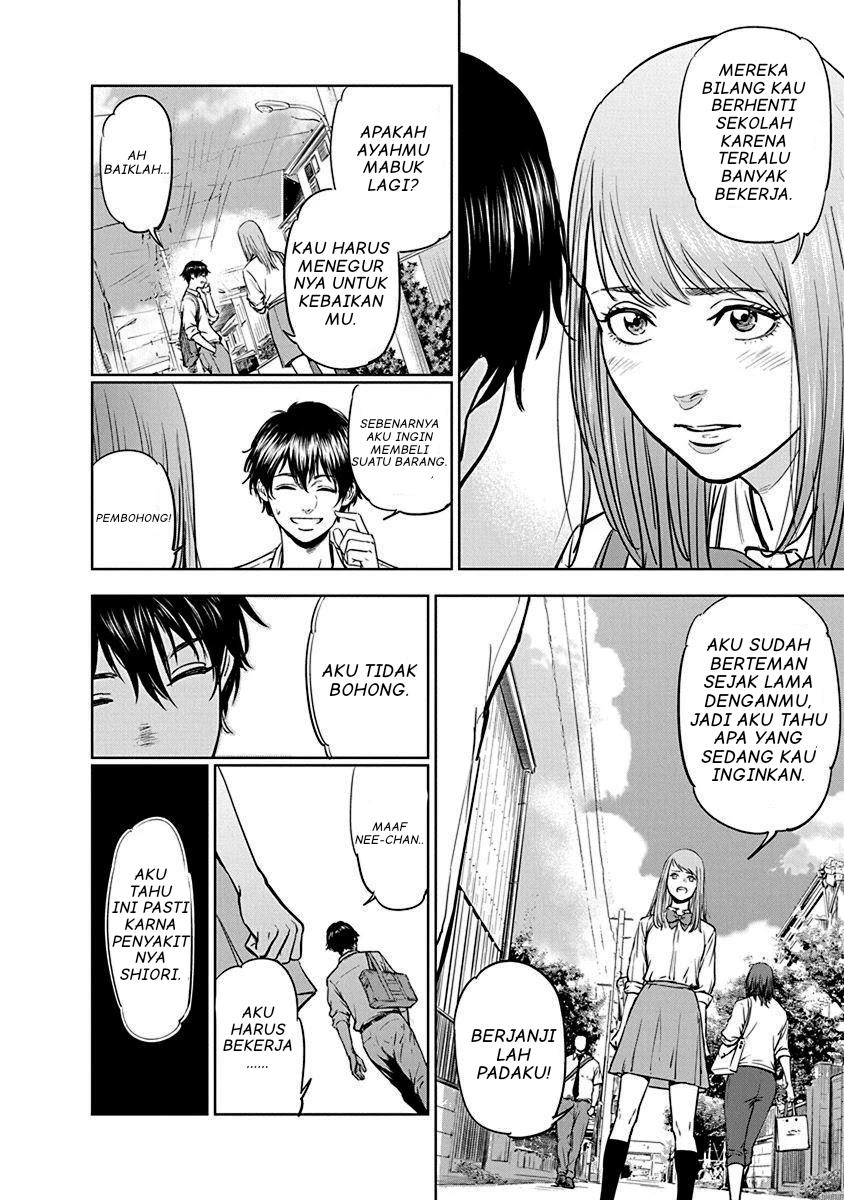 image-komik-gyakusatsu-happy-end-chapter-1-10/49