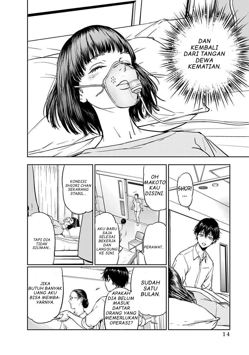 image-komik-gyakusatsu-happy-end-chapter-1-14/49