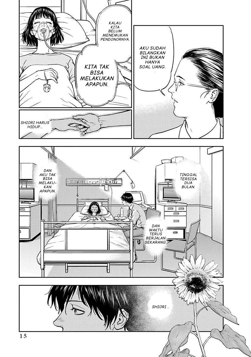 image-komik-gyakusatsu-happy-end-chapter-1-15/49