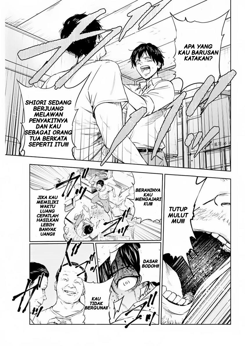 image-komik-gyakusatsu-happy-end-chapter-1-19/49