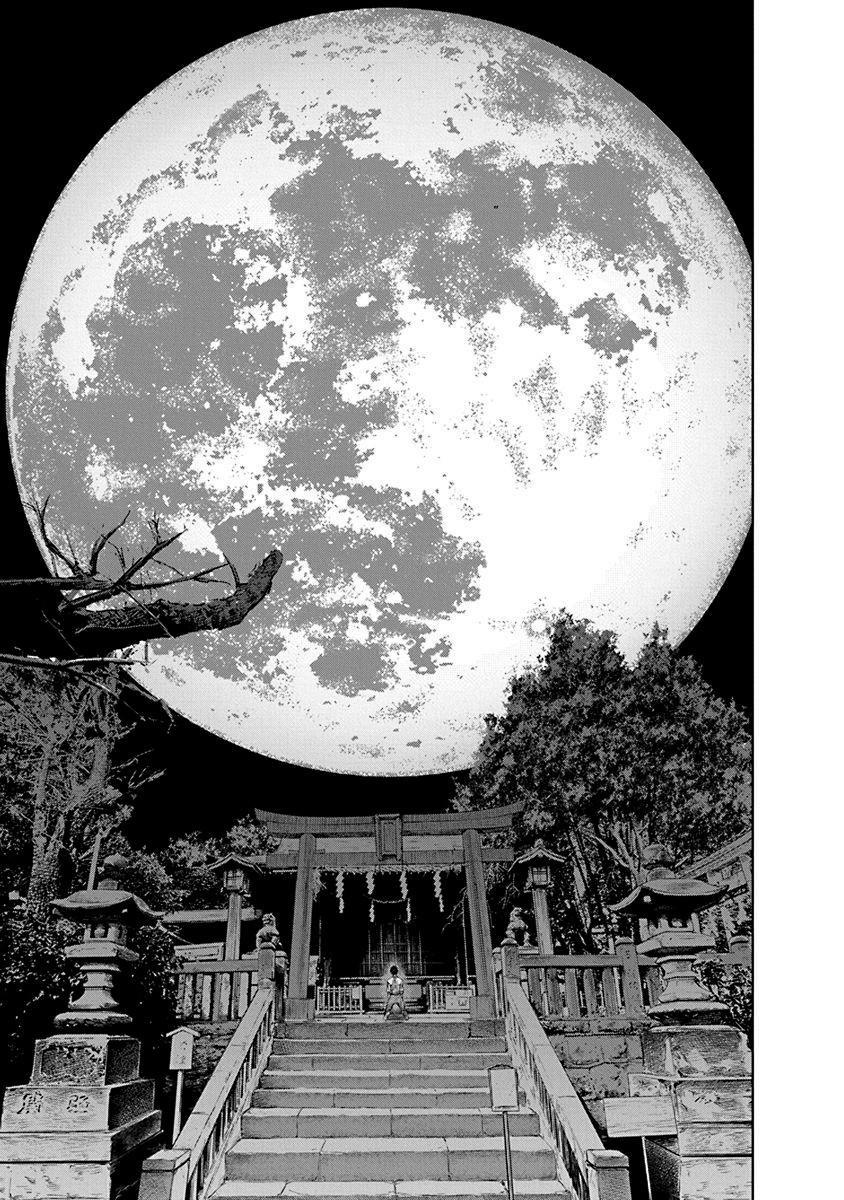 image-komik-gyakusatsu-happy-end-chapter-1-23/49