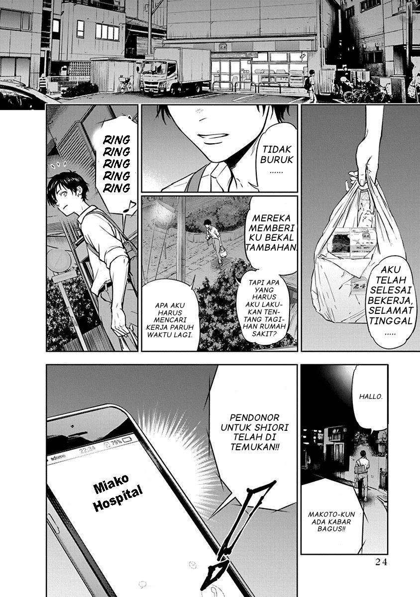 image-komik-gyakusatsu-happy-end-chapter-1-24/49