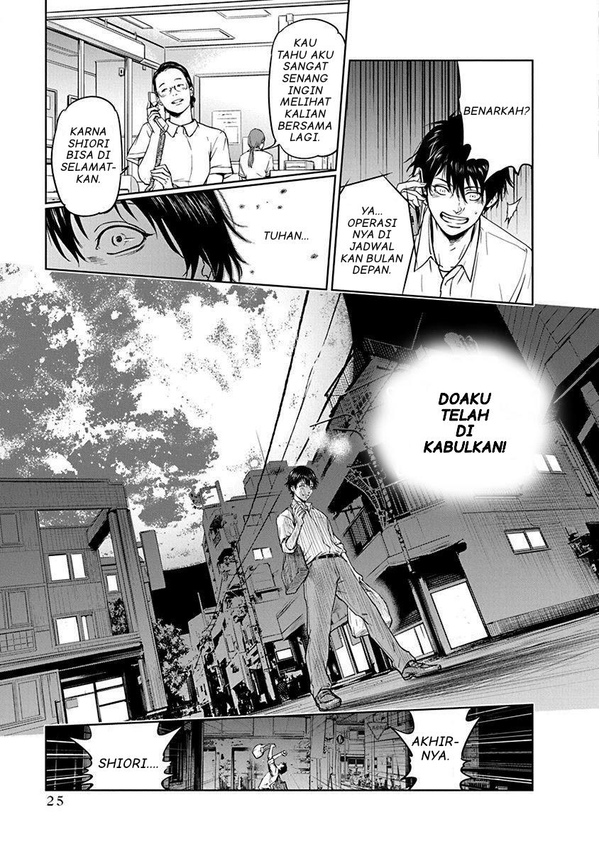 image-komik-gyakusatsu-happy-end-chapter-1-25/49