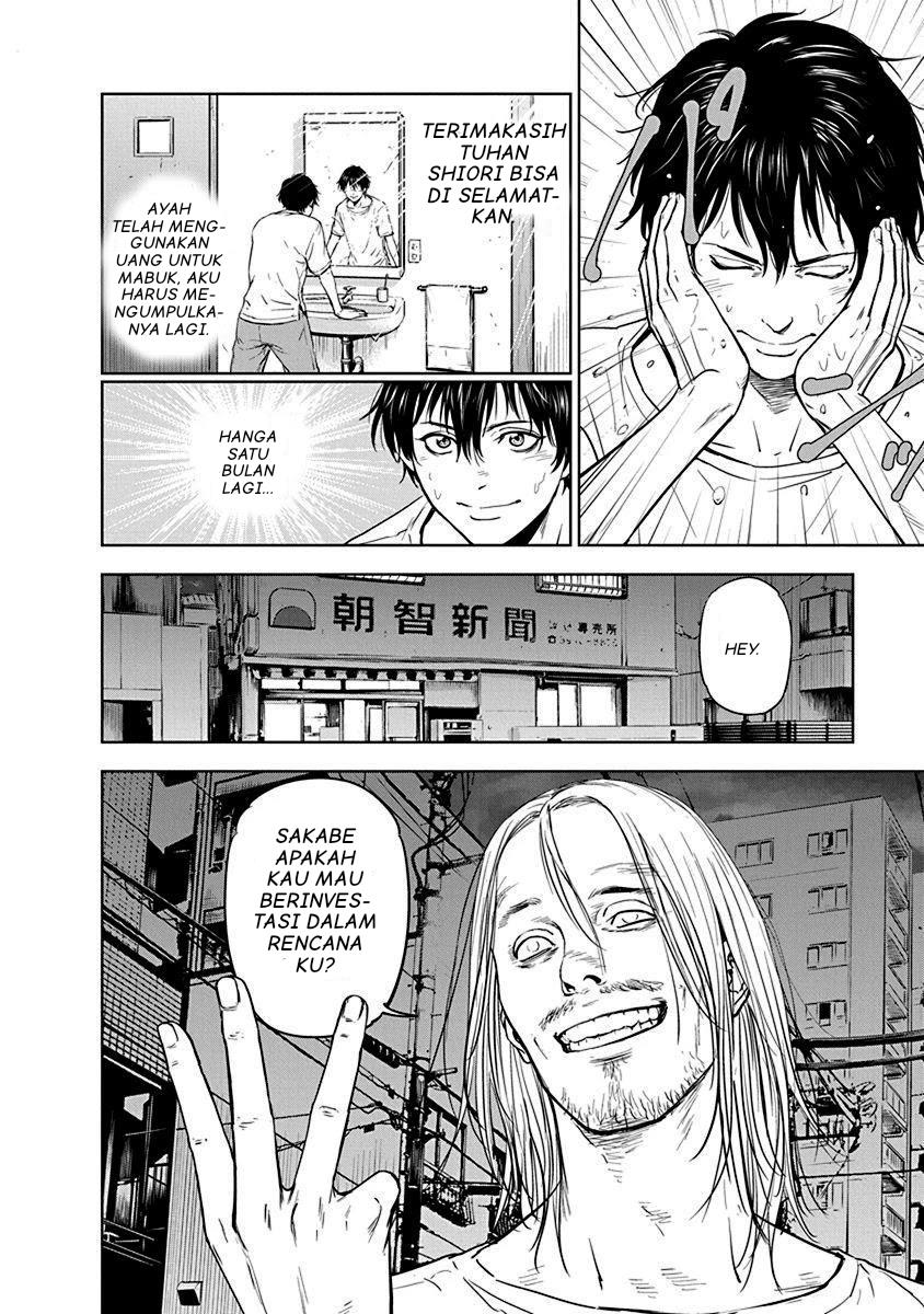 image-komik-gyakusatsu-happy-end-chapter-1-26/49