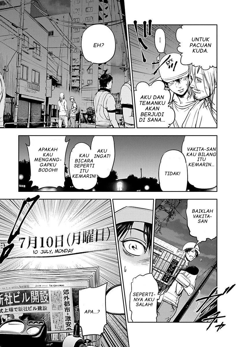 image-komik-gyakusatsu-happy-end-chapter-1-27/49