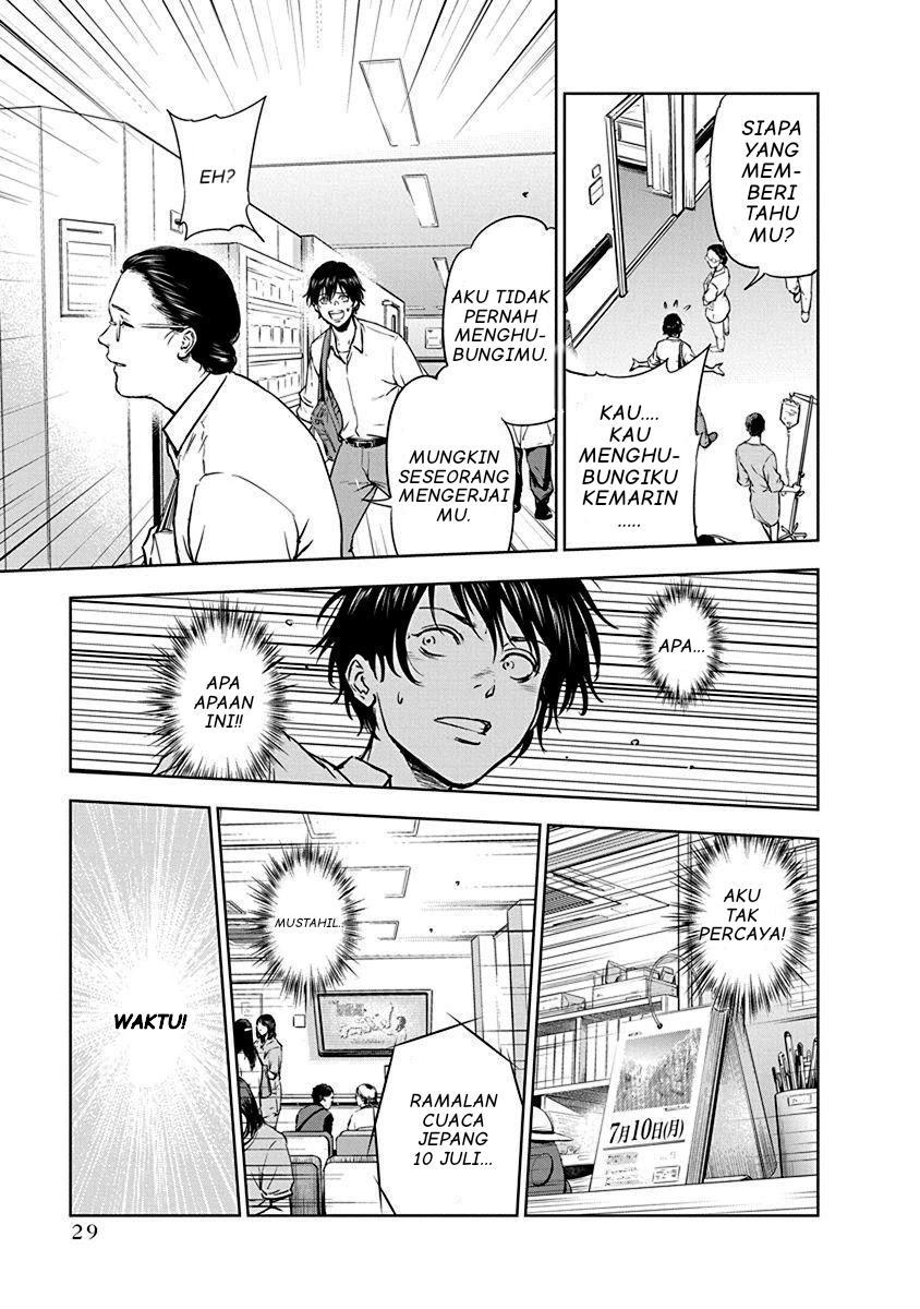 image-komik-gyakusatsu-happy-end-chapter-1-29/49