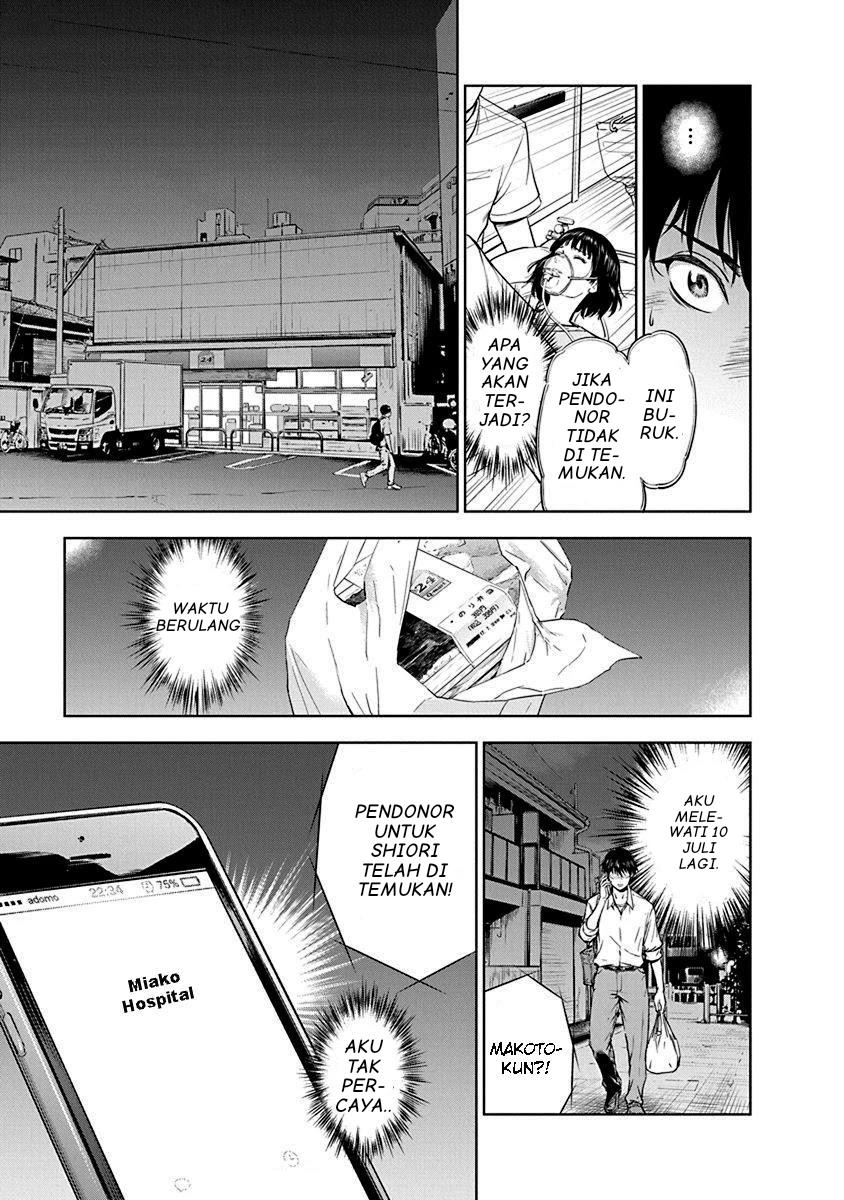 image-komik-gyakusatsu-happy-end-chapter-1-31/49