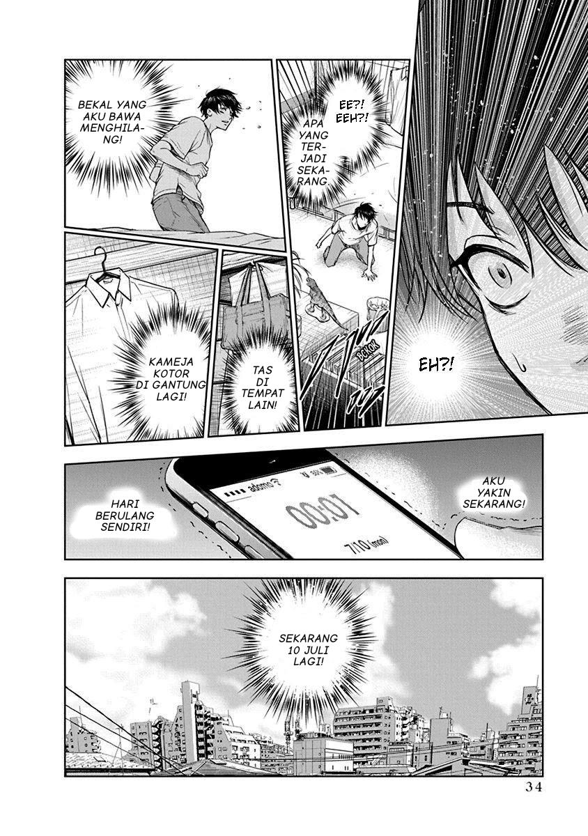 image-komik-gyakusatsu-happy-end-chapter-1-34/49