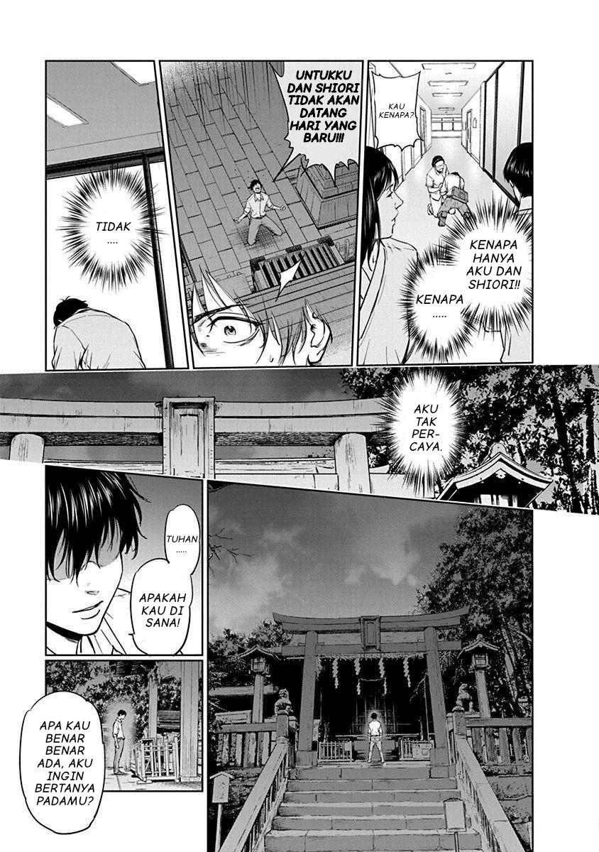 image-komik-gyakusatsu-happy-end-chapter-1-37/49