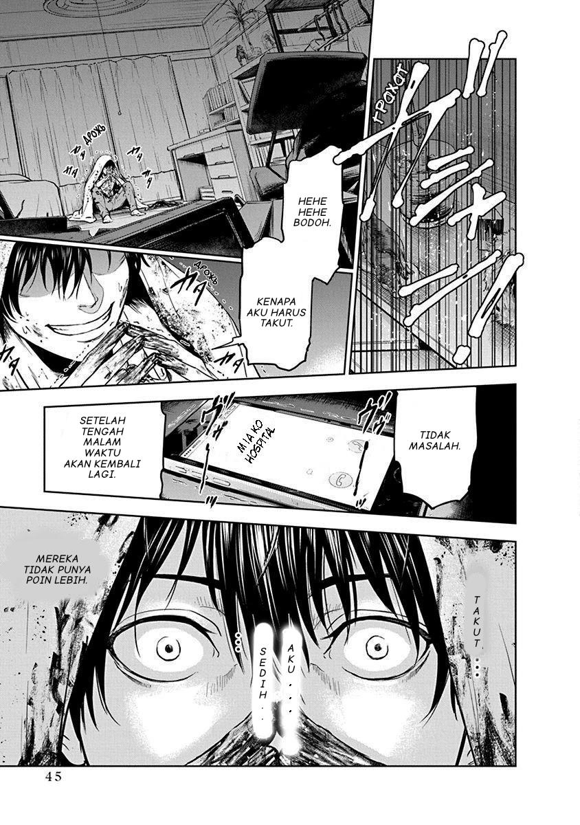 image-komik-gyakusatsu-happy-end-chapter-1-42/49