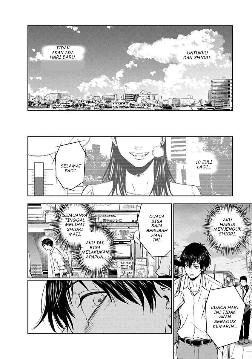 image-komik-gyakusatsu-happy-end-chapter-1-43/49