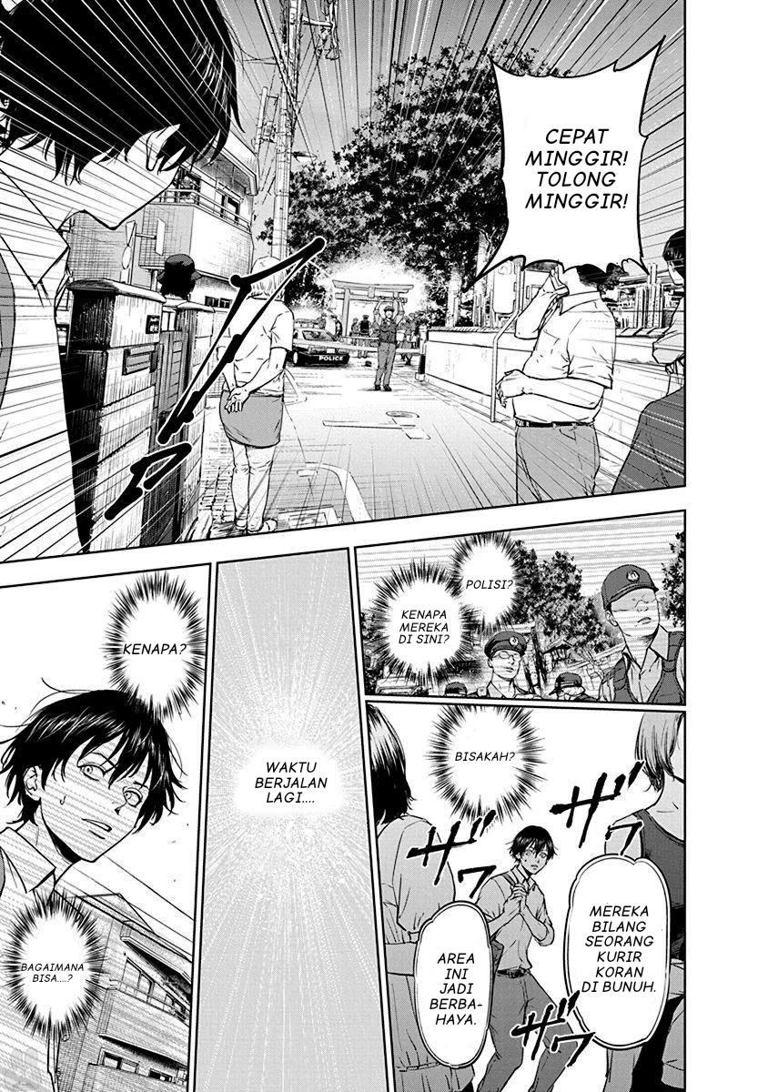 image-komik-gyakusatsu-happy-end-chapter-1-44/49