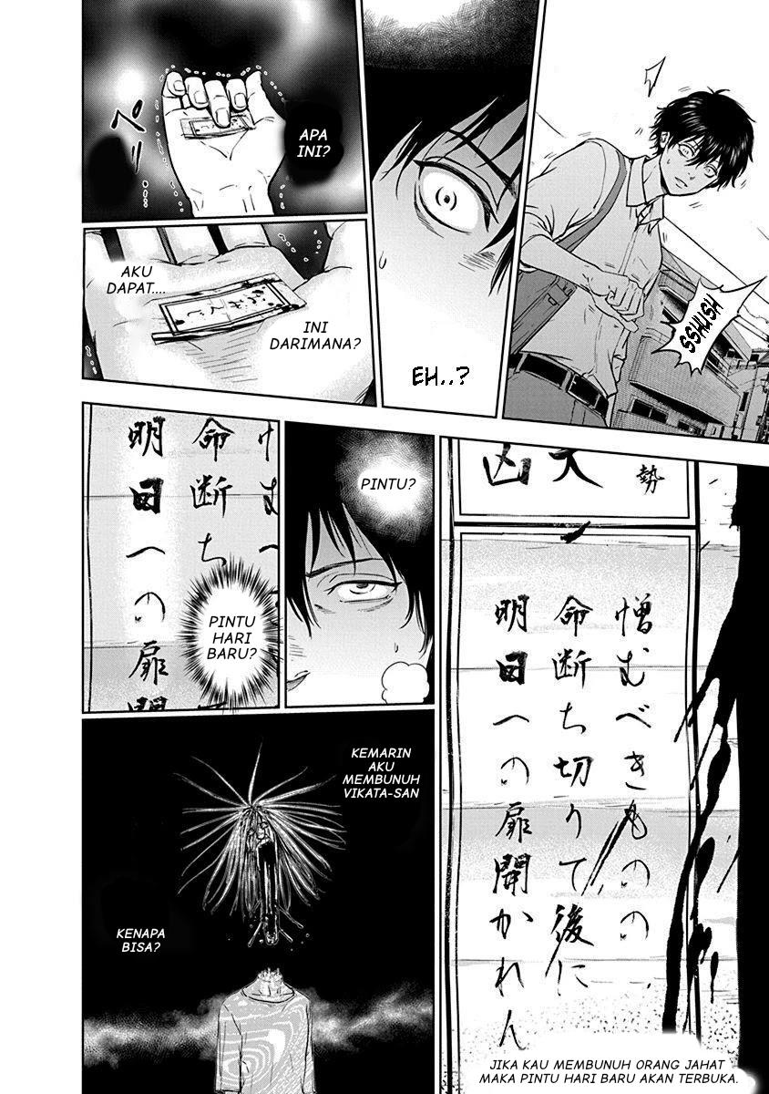 image-komik-gyakusatsu-happy-end-chapter-1-45/49