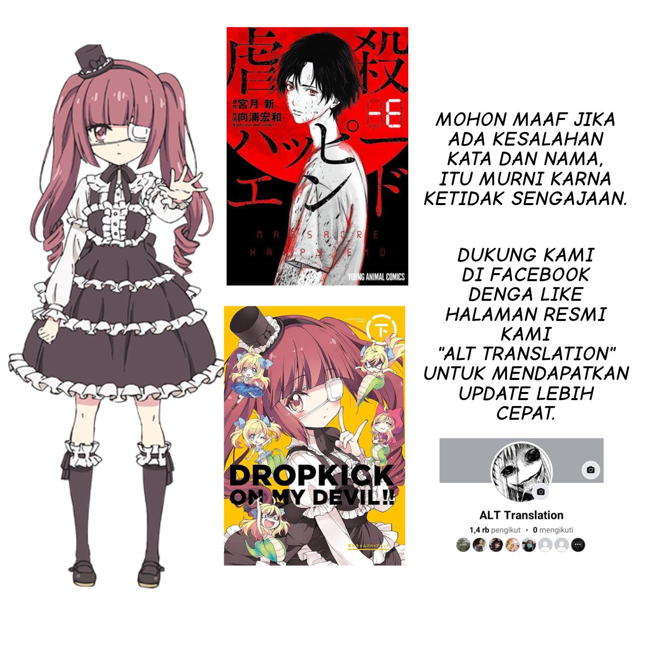 image-komik-gyakusatsu-happy-end-chapter-1-48/49