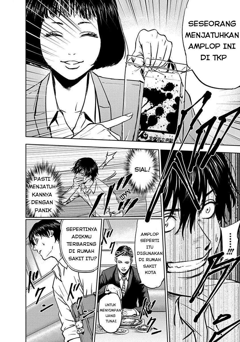 image-komik-gyakusatsu-happy-end-chapter-2-12/27