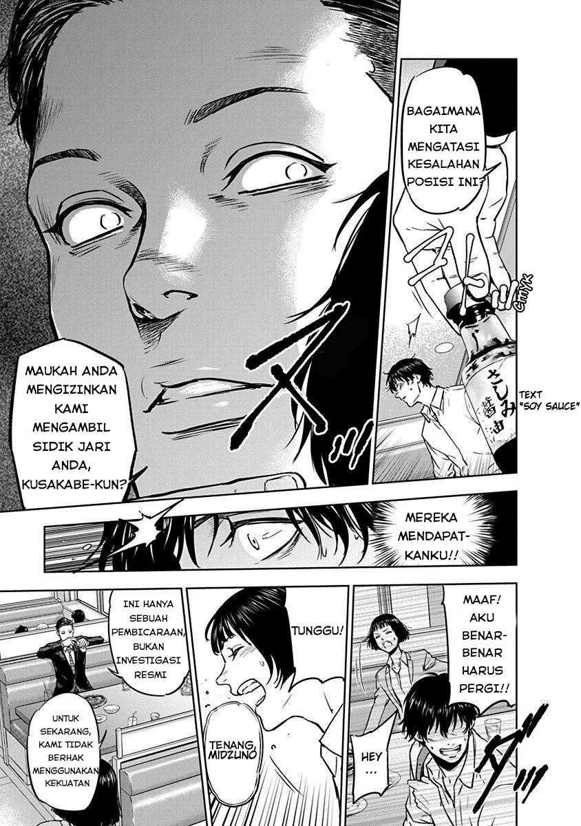 image-komik-gyakusatsu-happy-end-chapter-2-13/27