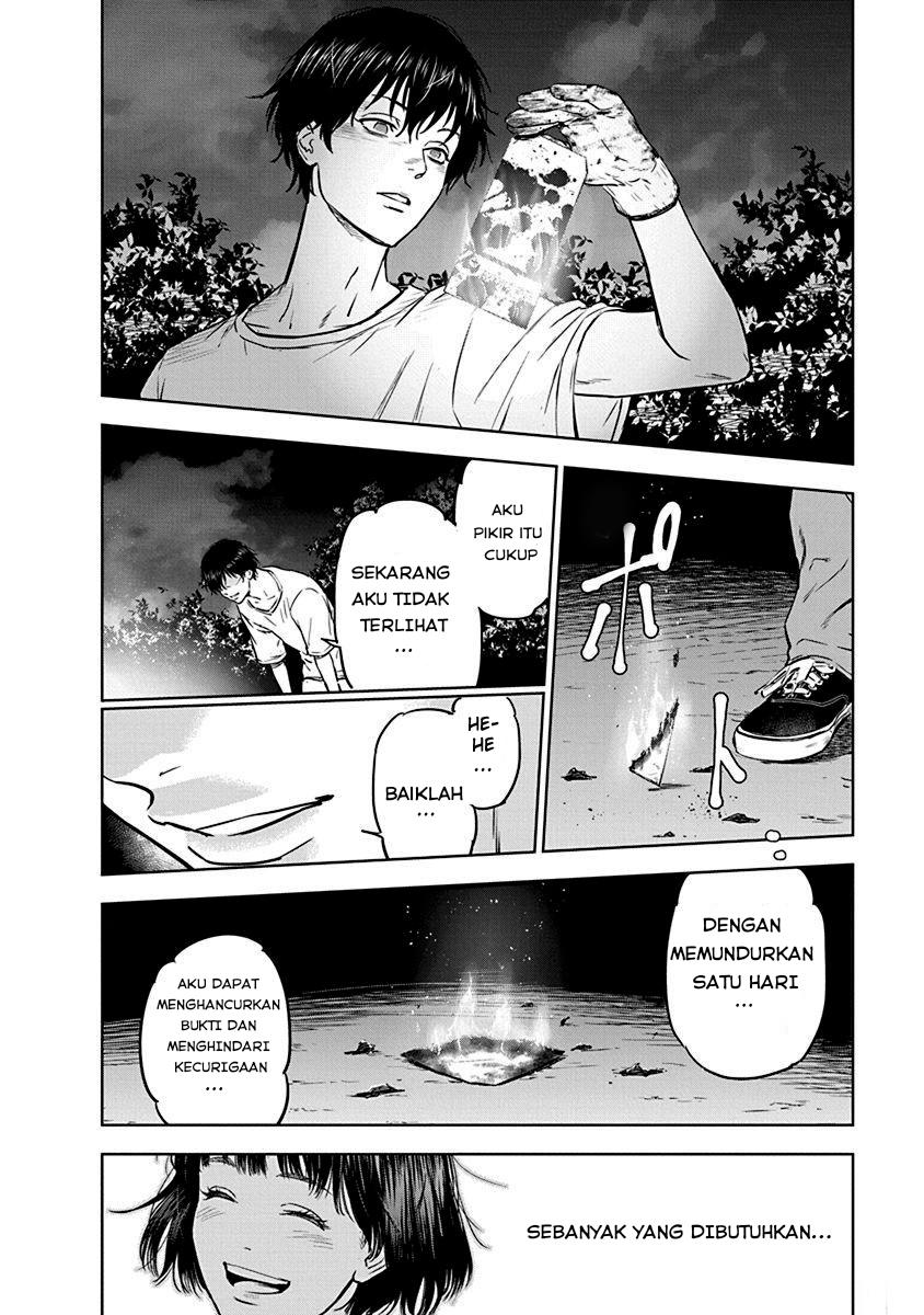 image-komik-gyakusatsu-happy-end-chapter-2-20/27