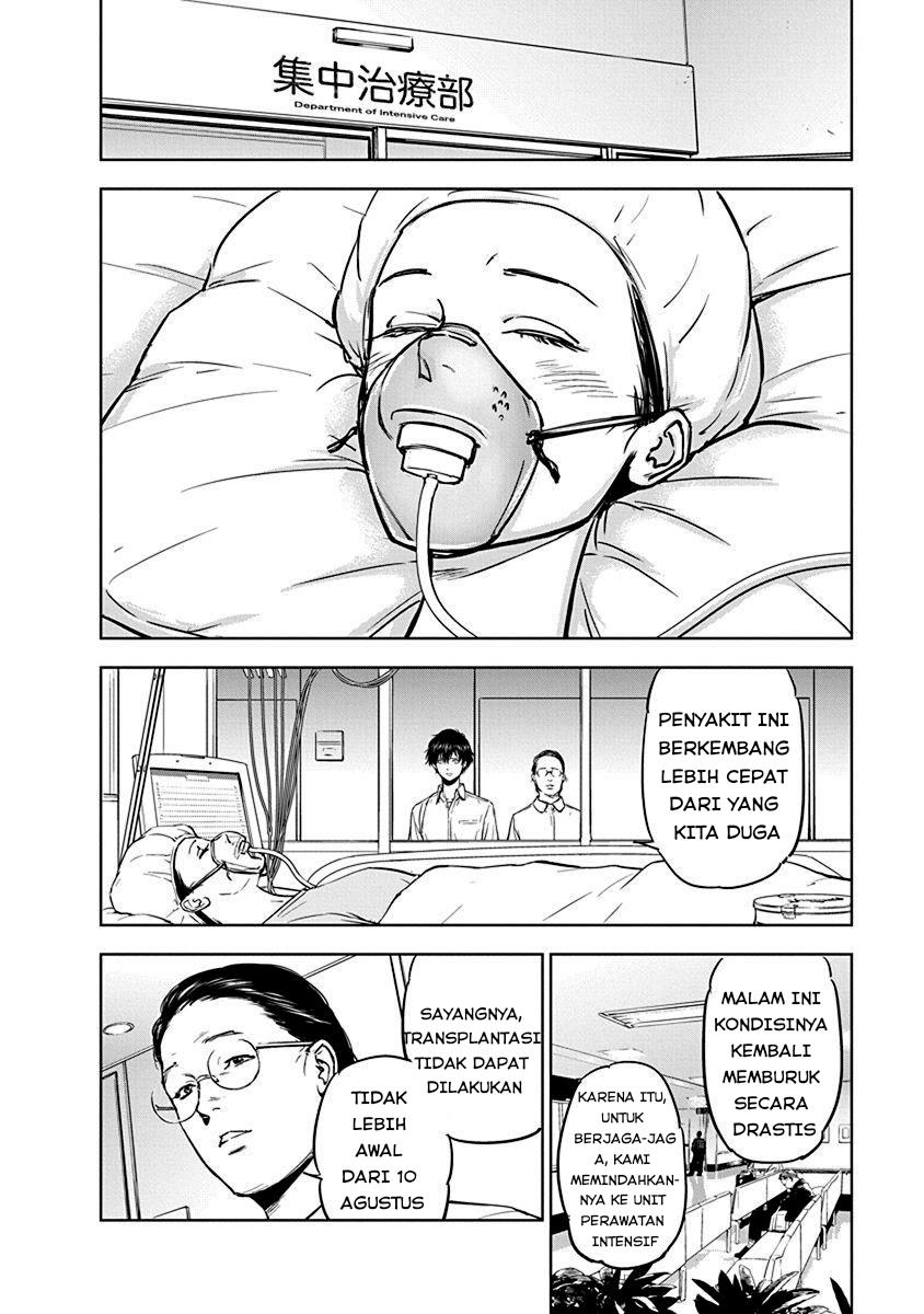 image-komik-gyakusatsu-happy-end-chapter-2-24/27