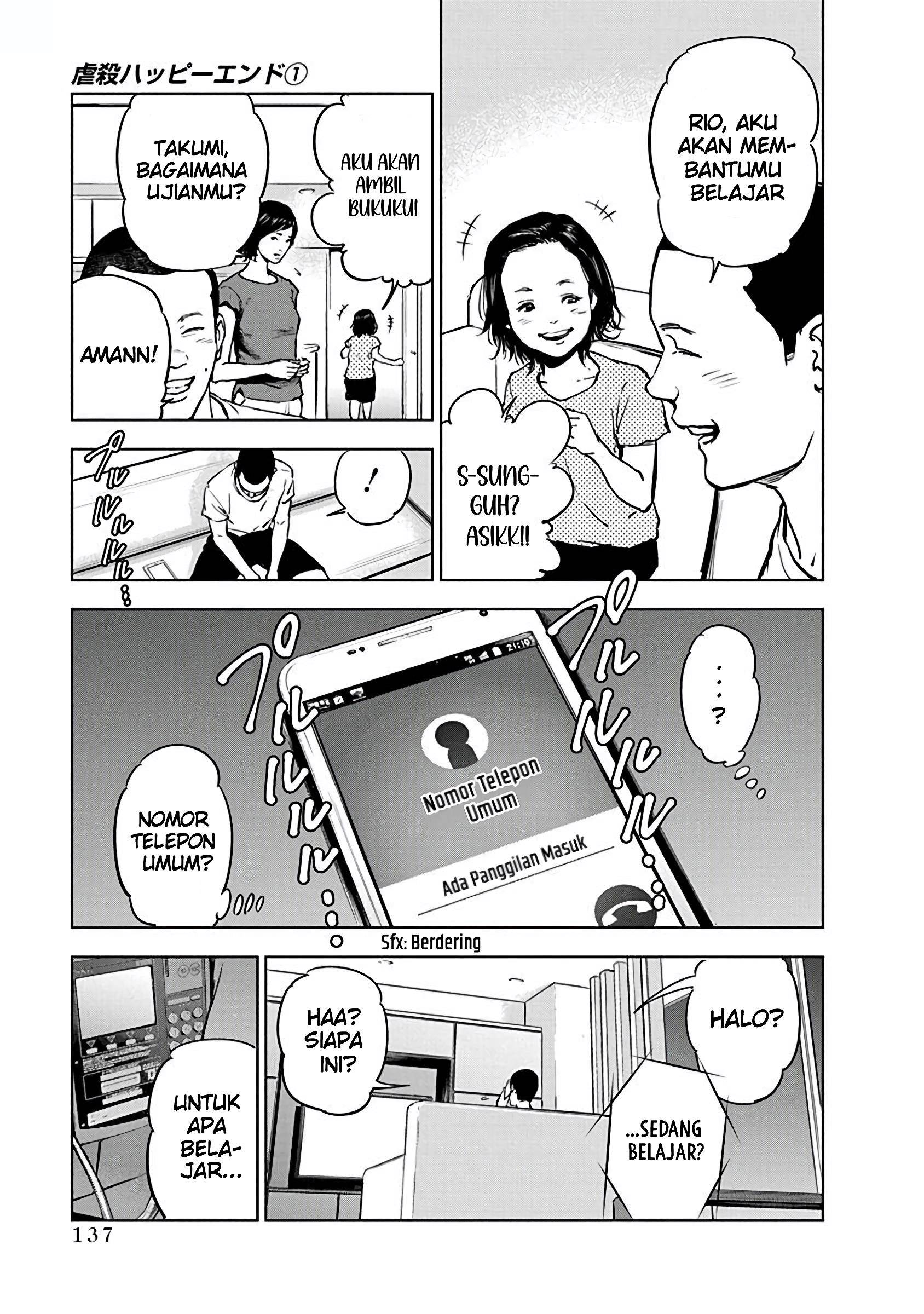 image-komik-gyakusatsu-happy-end-chapter-5-3/27