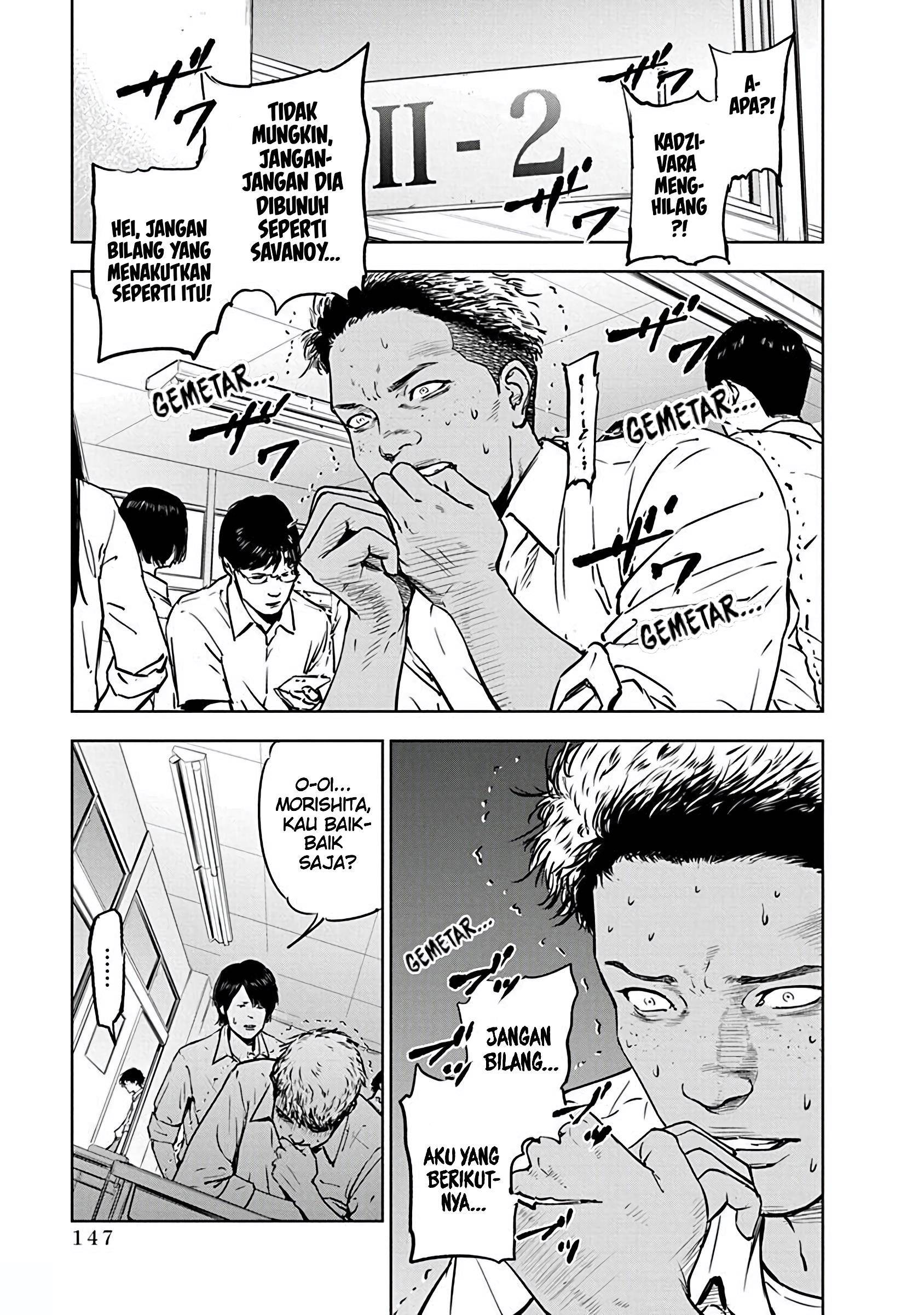 image-komik-gyakusatsu-happy-end-chapter-5-13/27