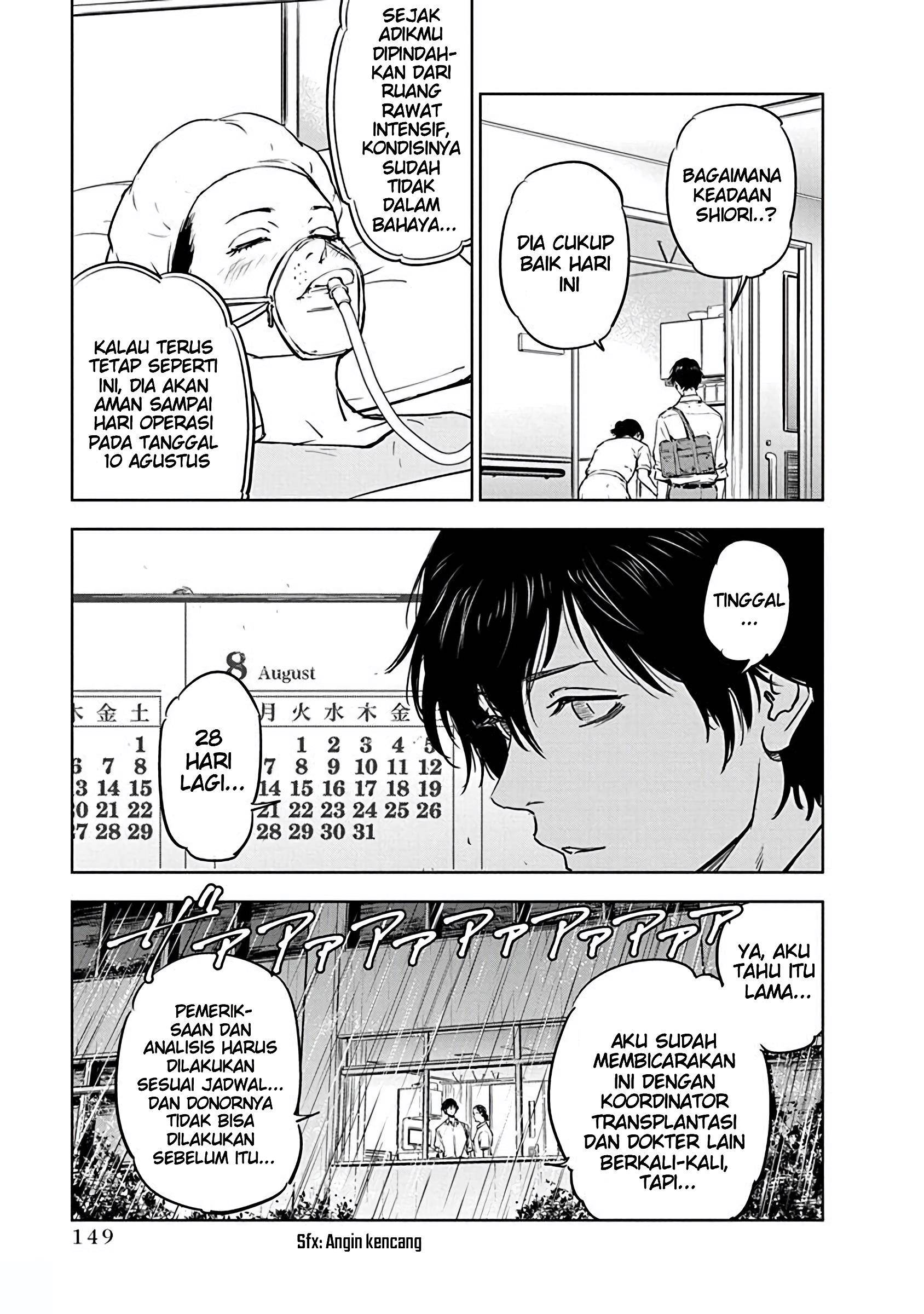 image-komik-gyakusatsu-happy-end-chapter-5-15/27