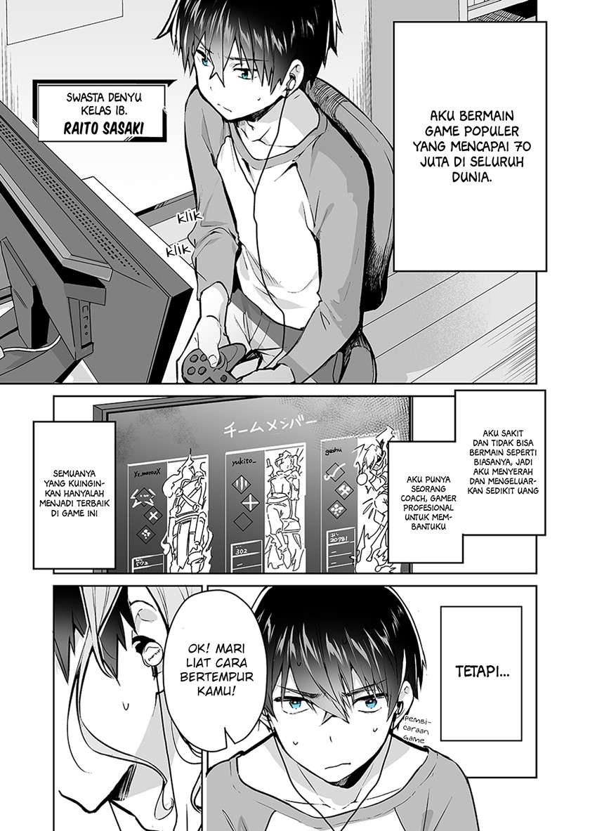 image-komik-gyaru-gamer-homeraretai-chapter-1-1/6