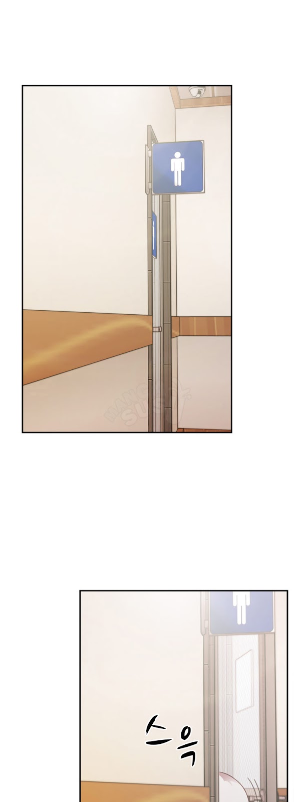 image-komik-h-campus-chapter-1-3/45