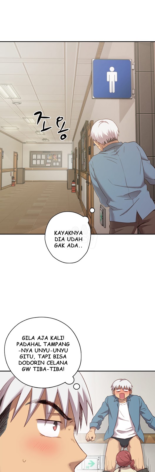 image-komik-h-campus-chapter-1-5/45