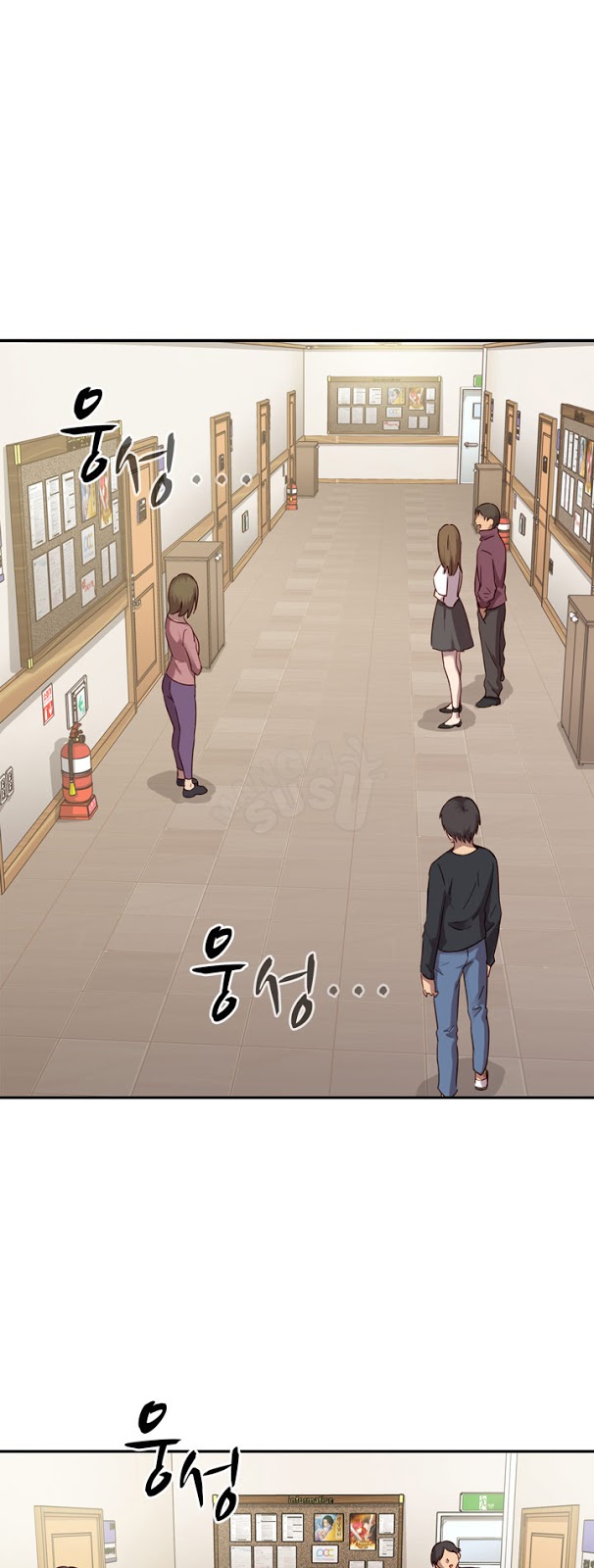 image-komik-h-campus-chapter-1-27/45