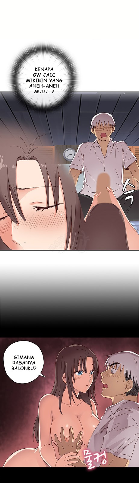 image-komik-h-campus-chapter-10-5/37