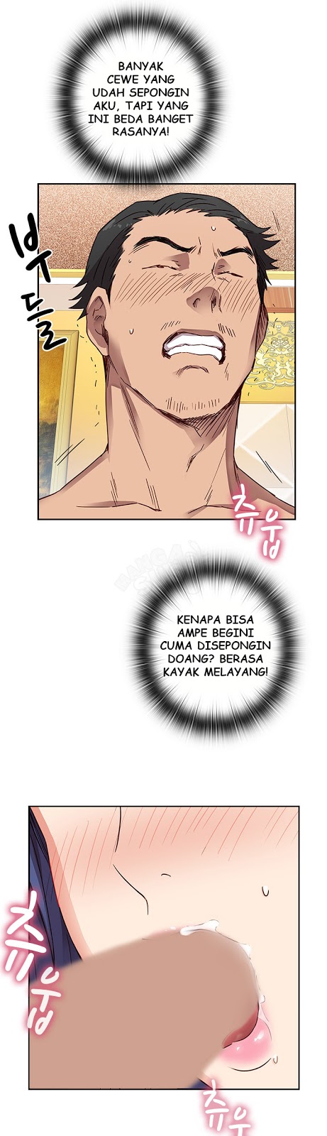 image-komik-h-campus-chapter-10-28/37