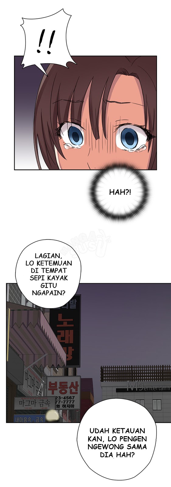 image-komik-h-campus-chapter-13-16/59