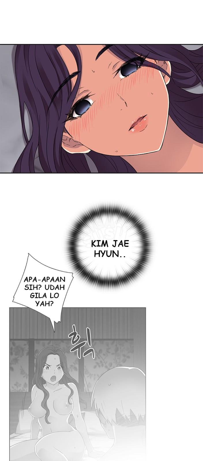 image-komik-h-campus-chapter-13-45/59