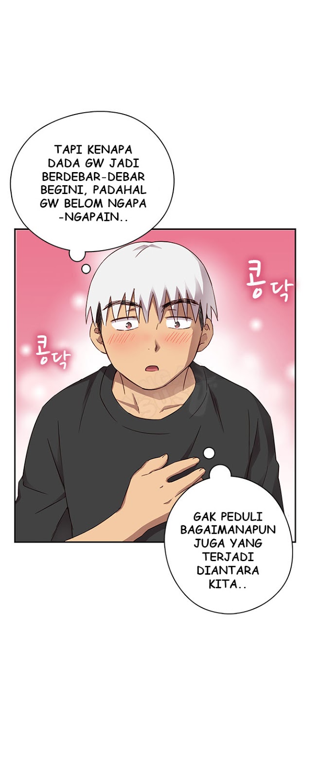 image-komik-h-campus-chapter-18-20/53