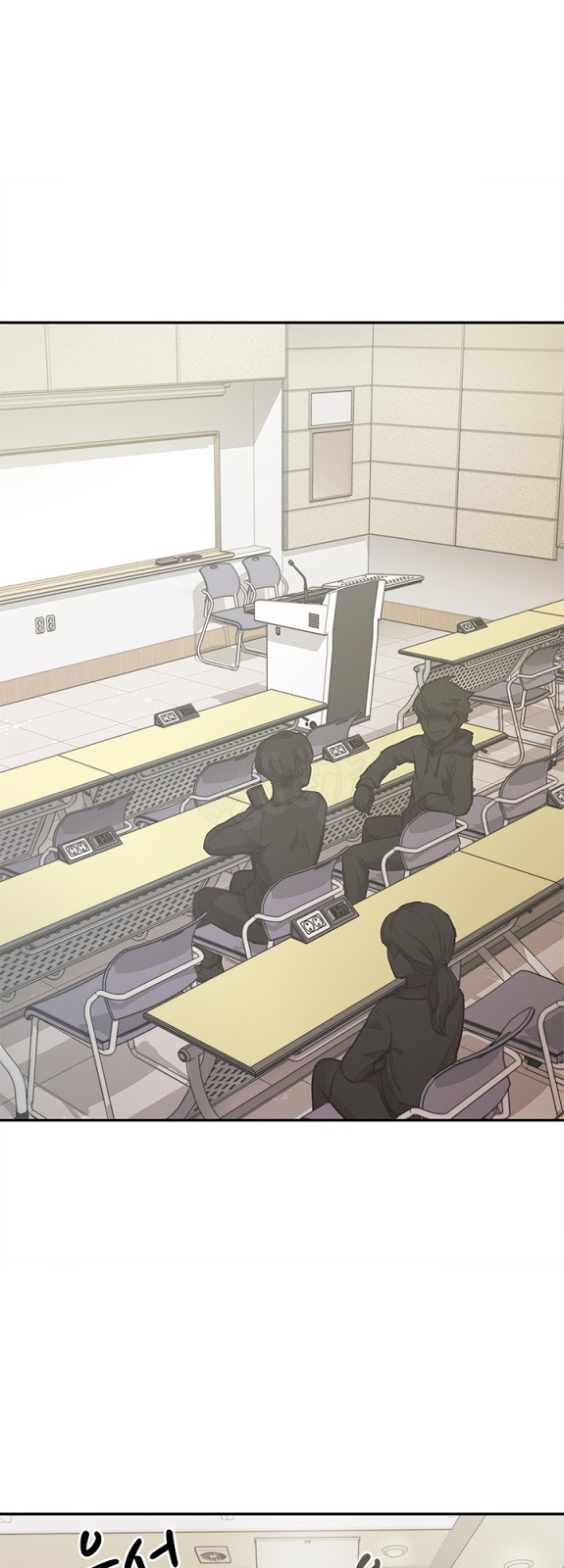 image-komik-h-campus-chapter-23-0/46