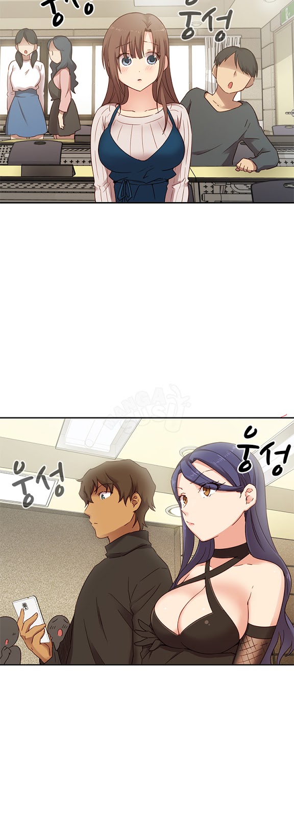 image-komik-h-campus-chapter-23-1/46