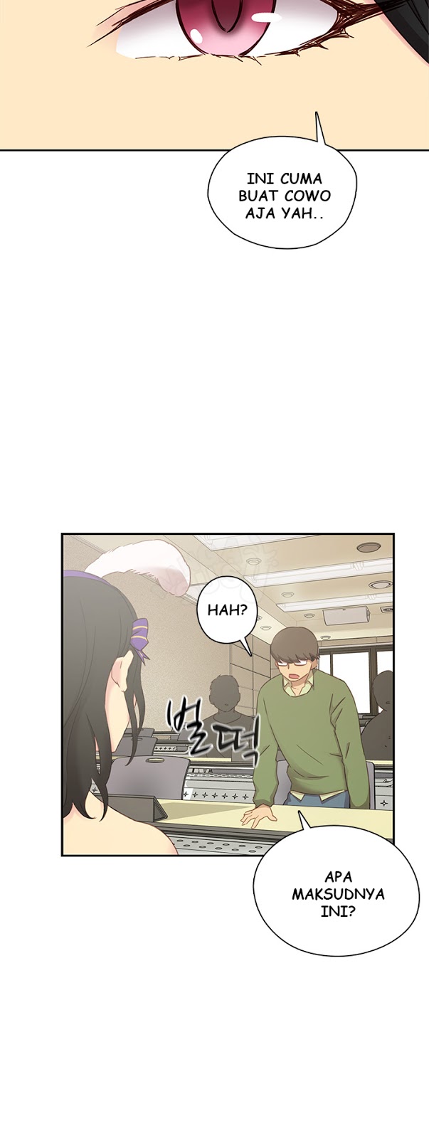 image-komik-h-campus-chapter-23-15/46