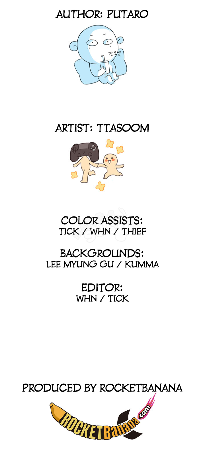 image-komik-h-campus-chapter-23-44/46