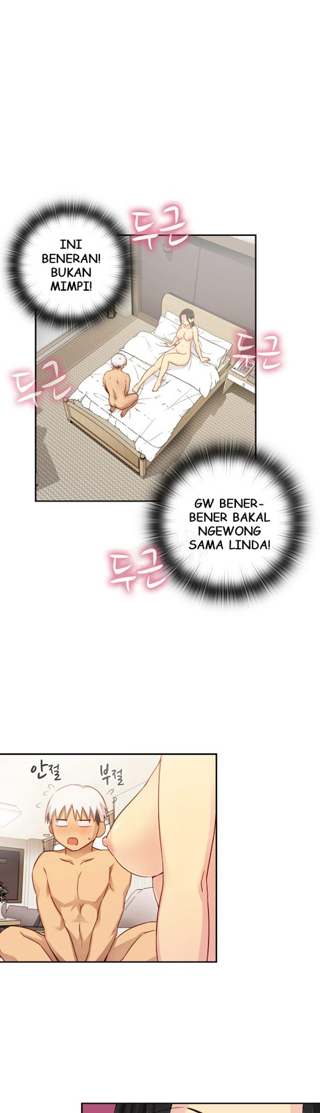 image-komik-h-campus-chapter-29-20/38