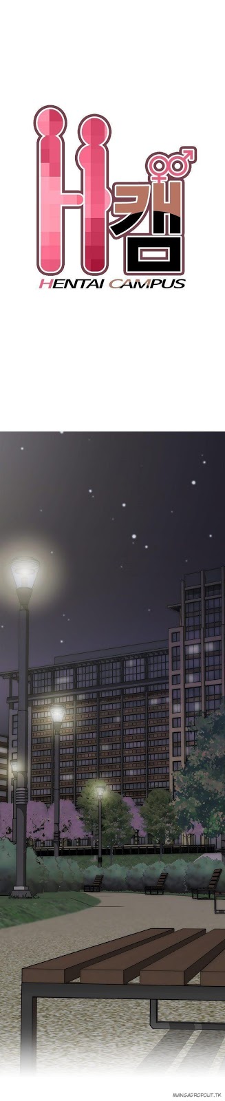 image-komik-h-campus-chapter-32-0/32