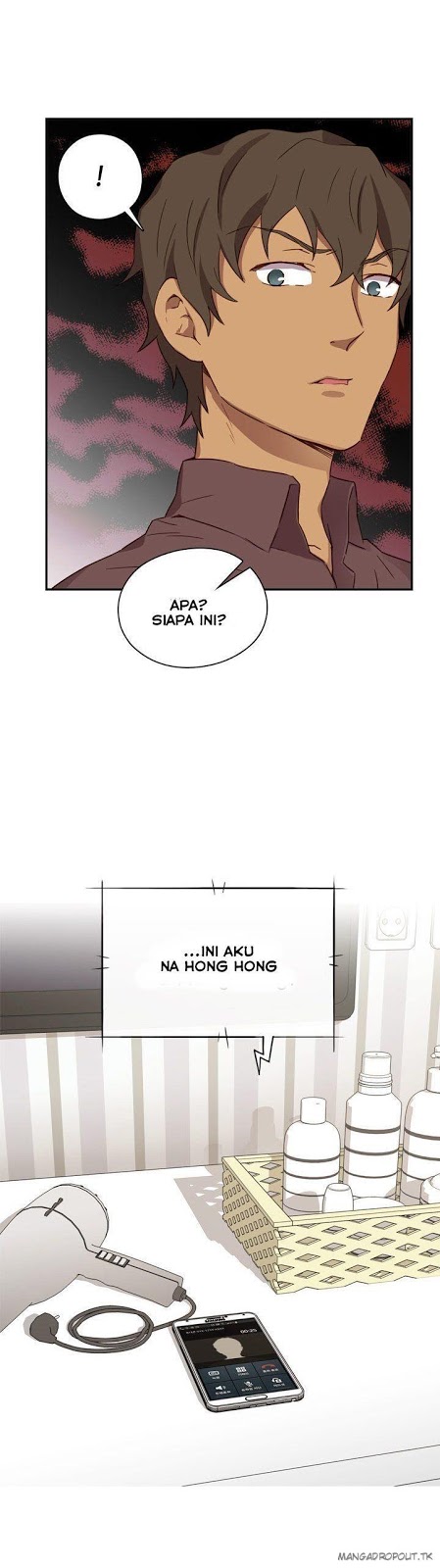 image-komik-h-campus-chapter-32-26/32