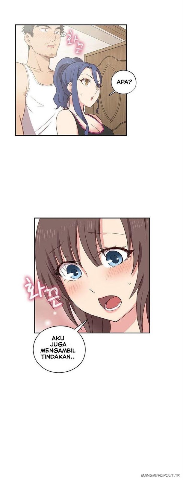 image-komik-h-campus-chapter-33-27/47