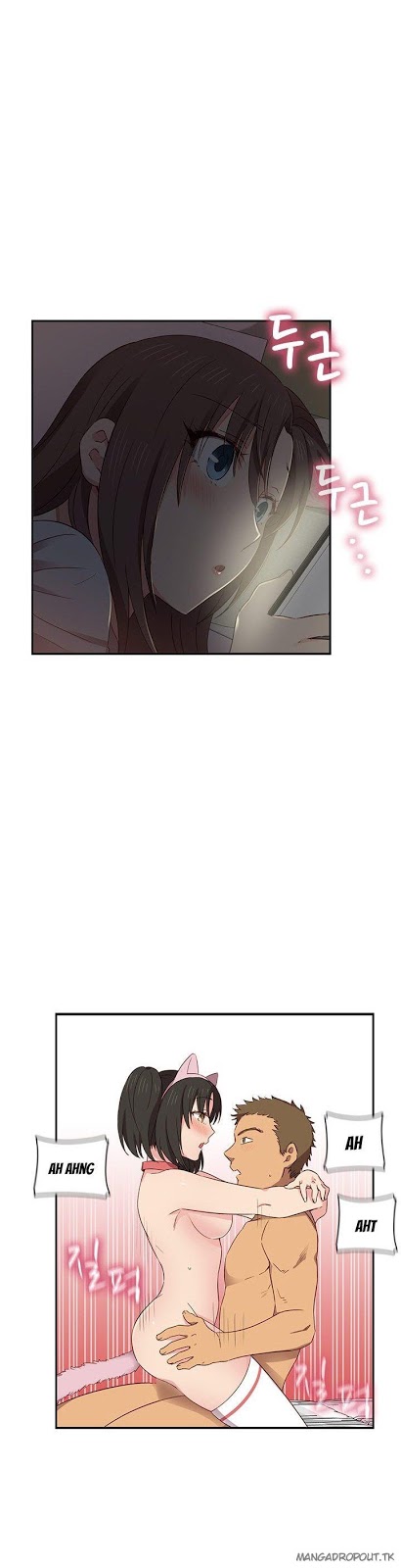 image-komik-h-campus-chapter-34-5/45