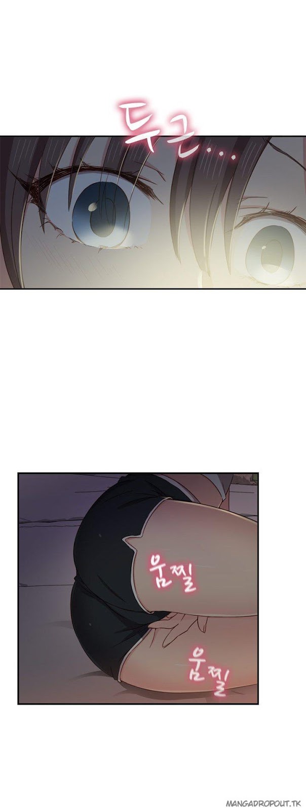 image-komik-h-campus-chapter-34-7/45