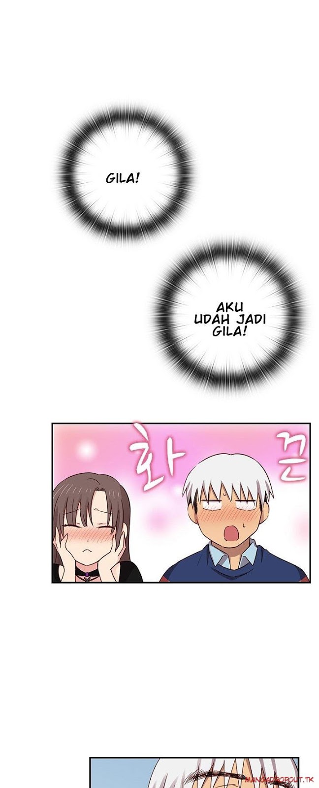 image-komik-h-campus-chapter-37-17/78