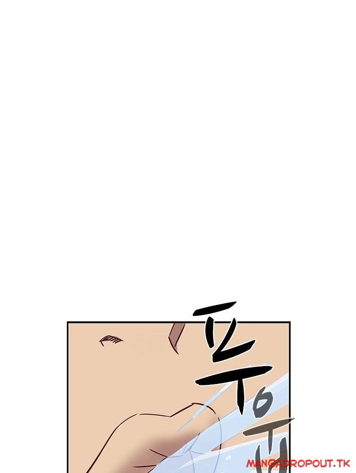 image-komik-h-campus-chapter-38-0/79