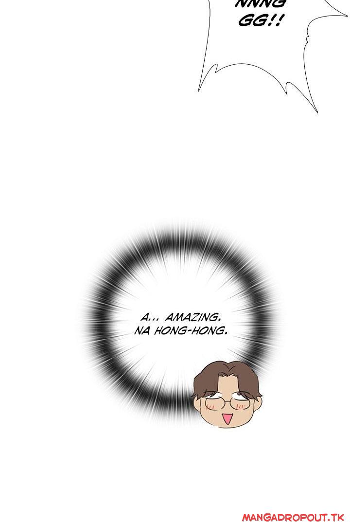 image-komik-h-campus-chapter-38-28/79