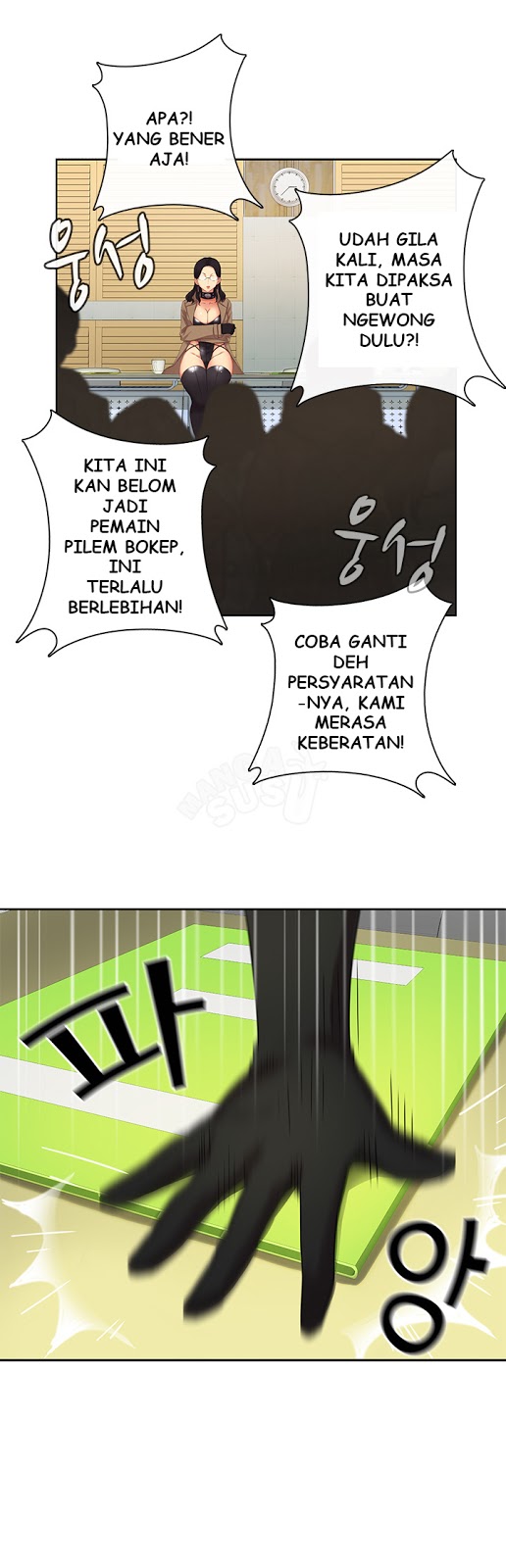 image-komik-h-campus-chapter-4-6/36