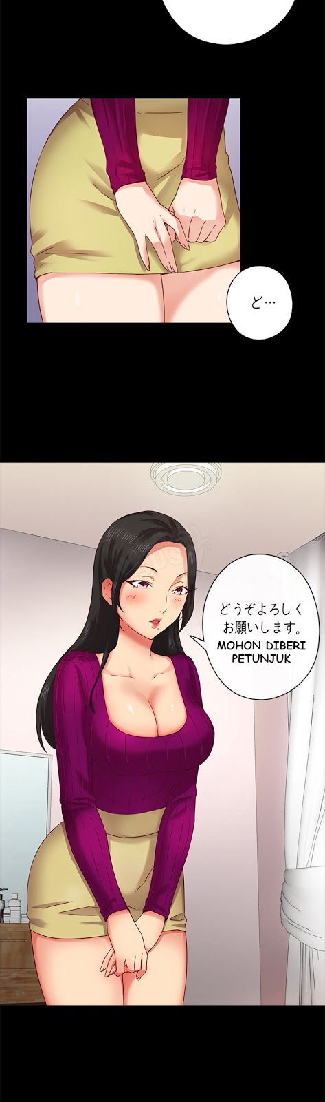 image-komik-h-campus-chapter-4-9/36