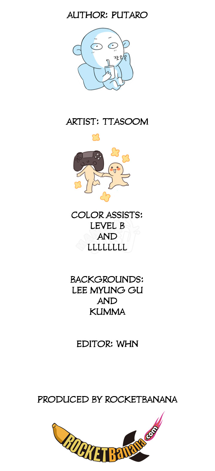 image-komik-h-campus-chapter-4-35/36